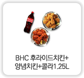 웨비나 참여 경품