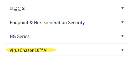 문의하기 예시 이미지