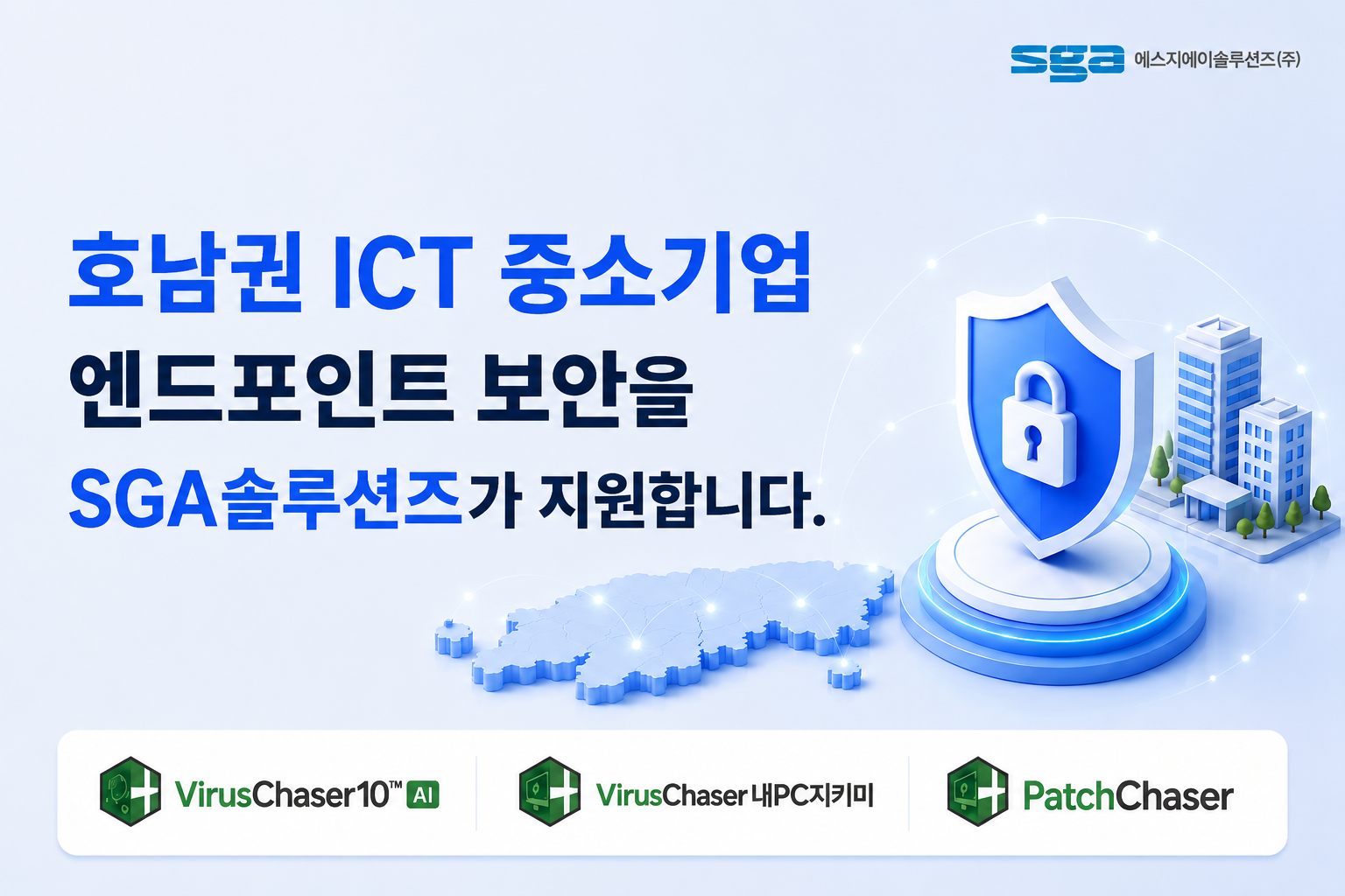 보도자료 이미지